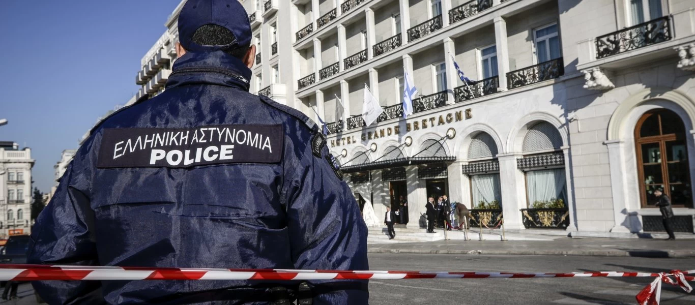 Κλειστοί οι δρόμοι στο κέντρο της Αθήνας λόγω πορείας αναρχικών